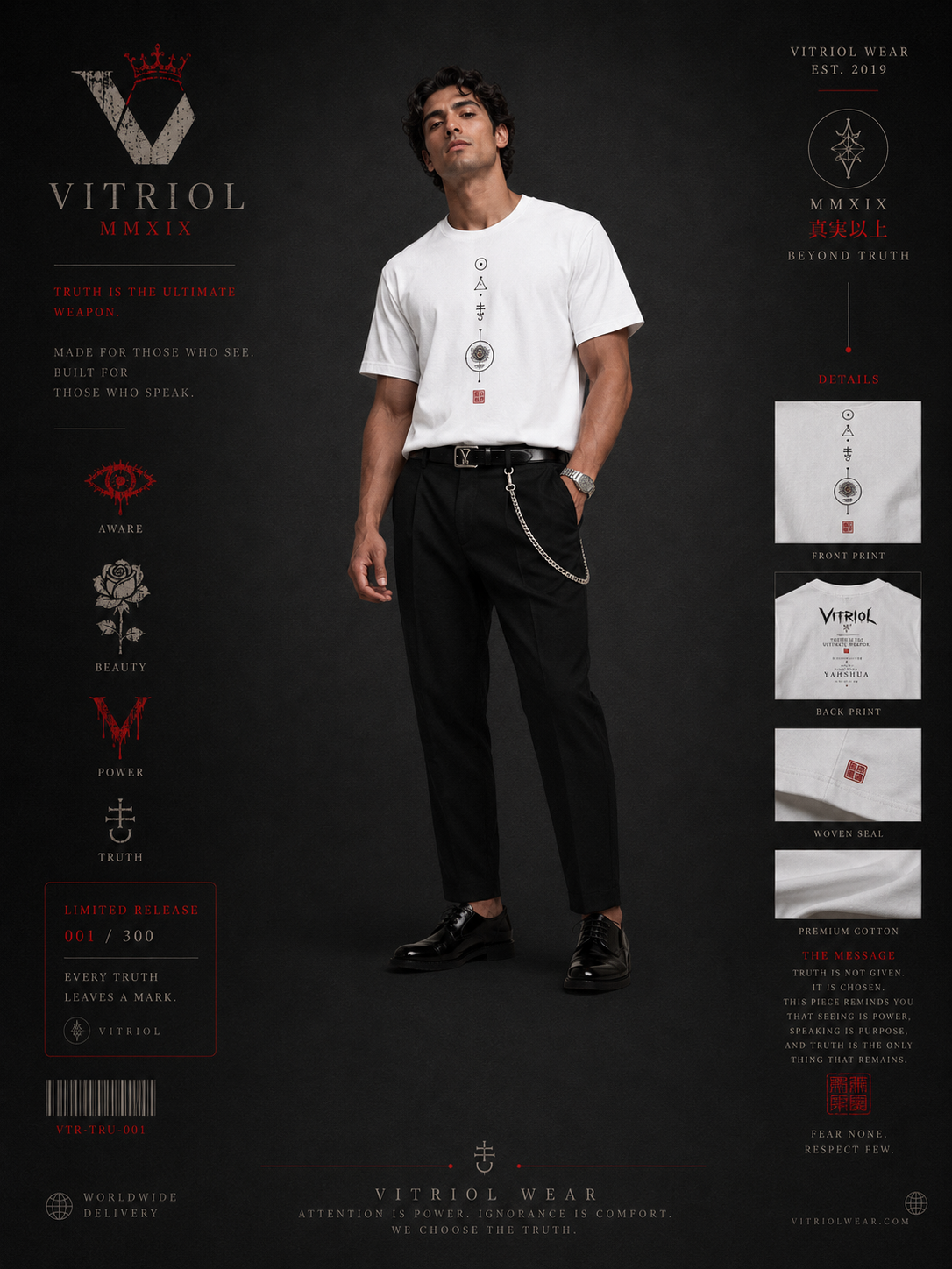 THE ASCENSION- IVORY Oversized cotton t-shirt