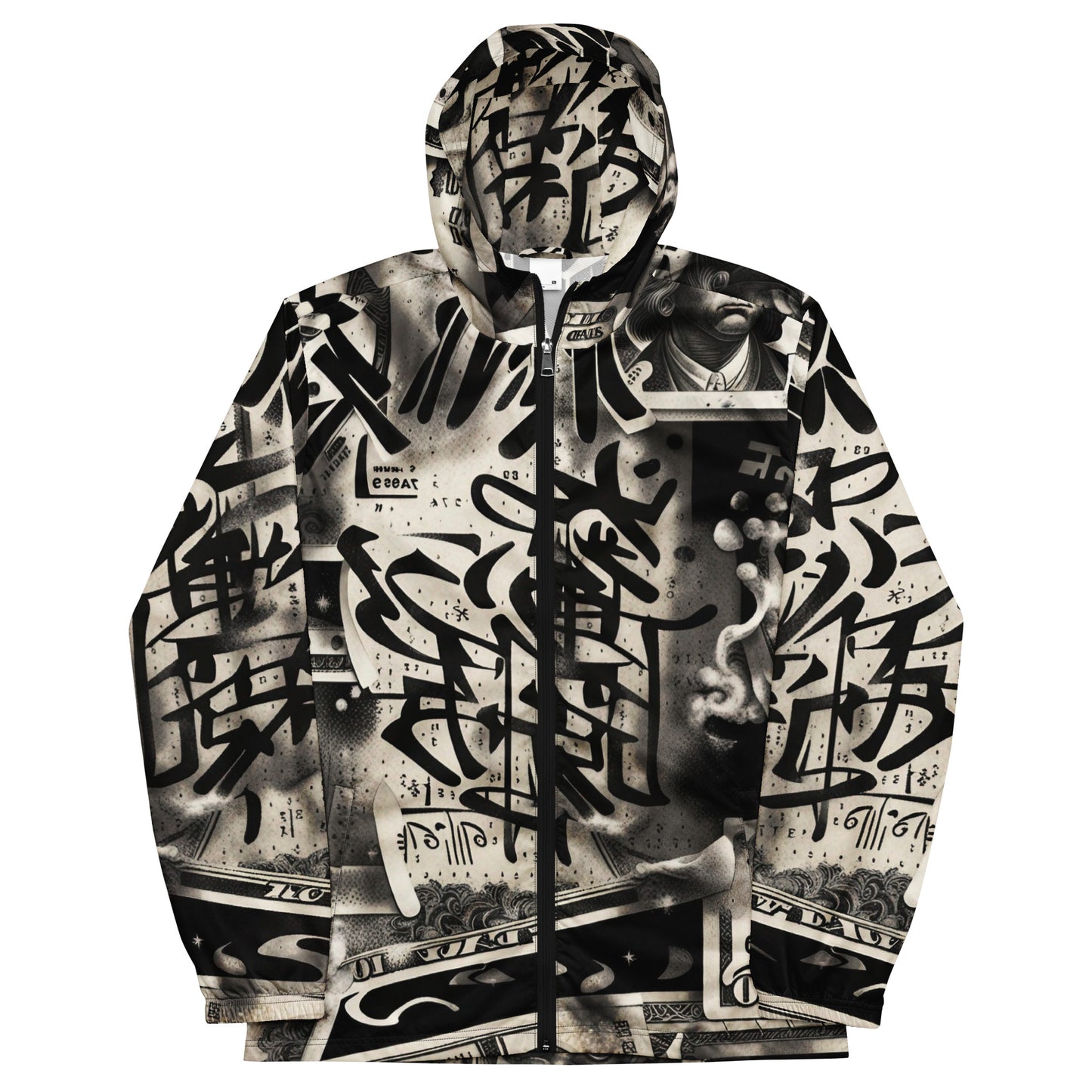 "Federal Reserve" Jubilee Men’s windbreaker