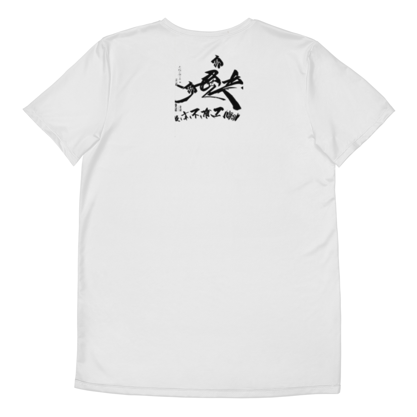 飢饉 (Famine) T-shirt Vitriol Tokyo