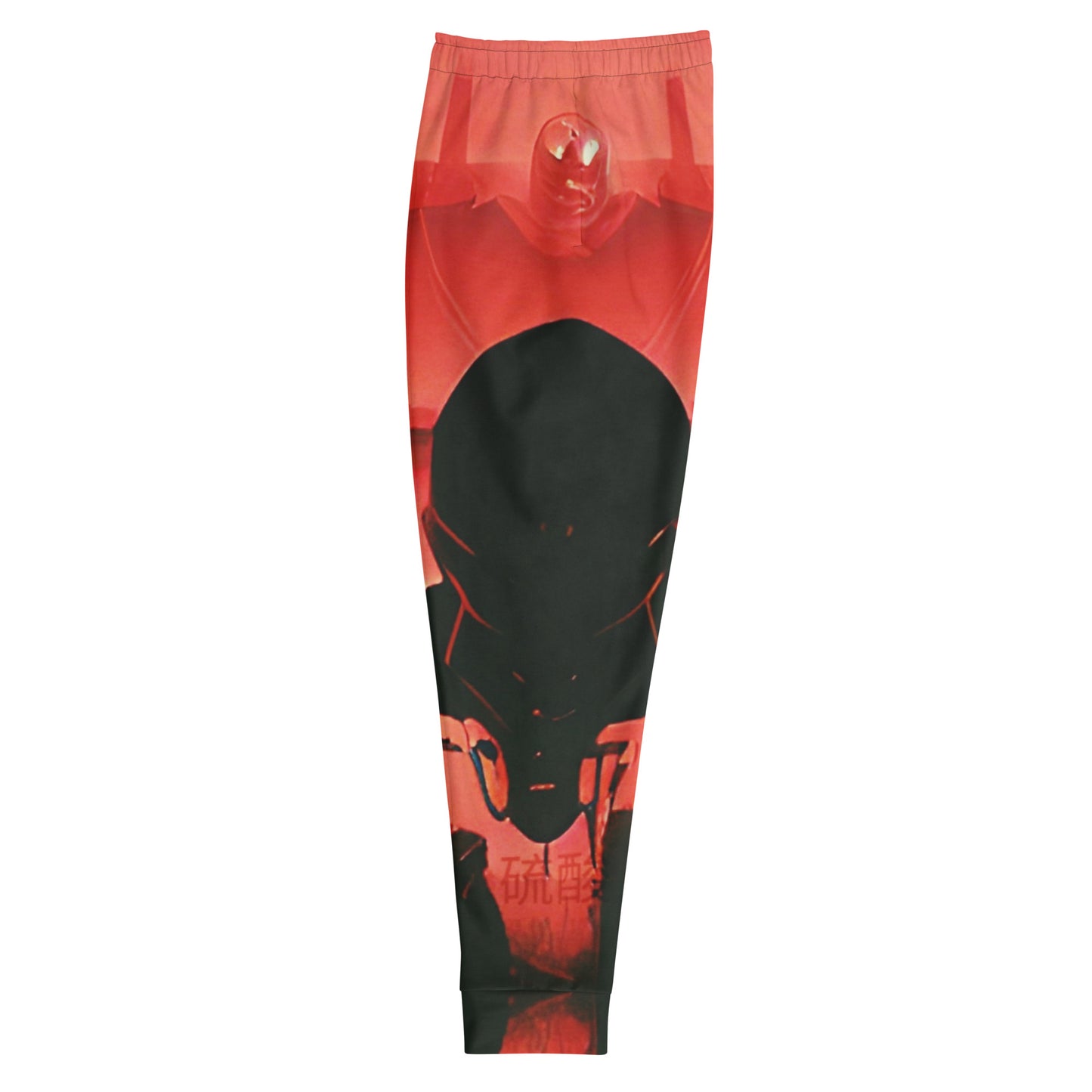 Where 2 or 3 are gathered. Men's Joggers