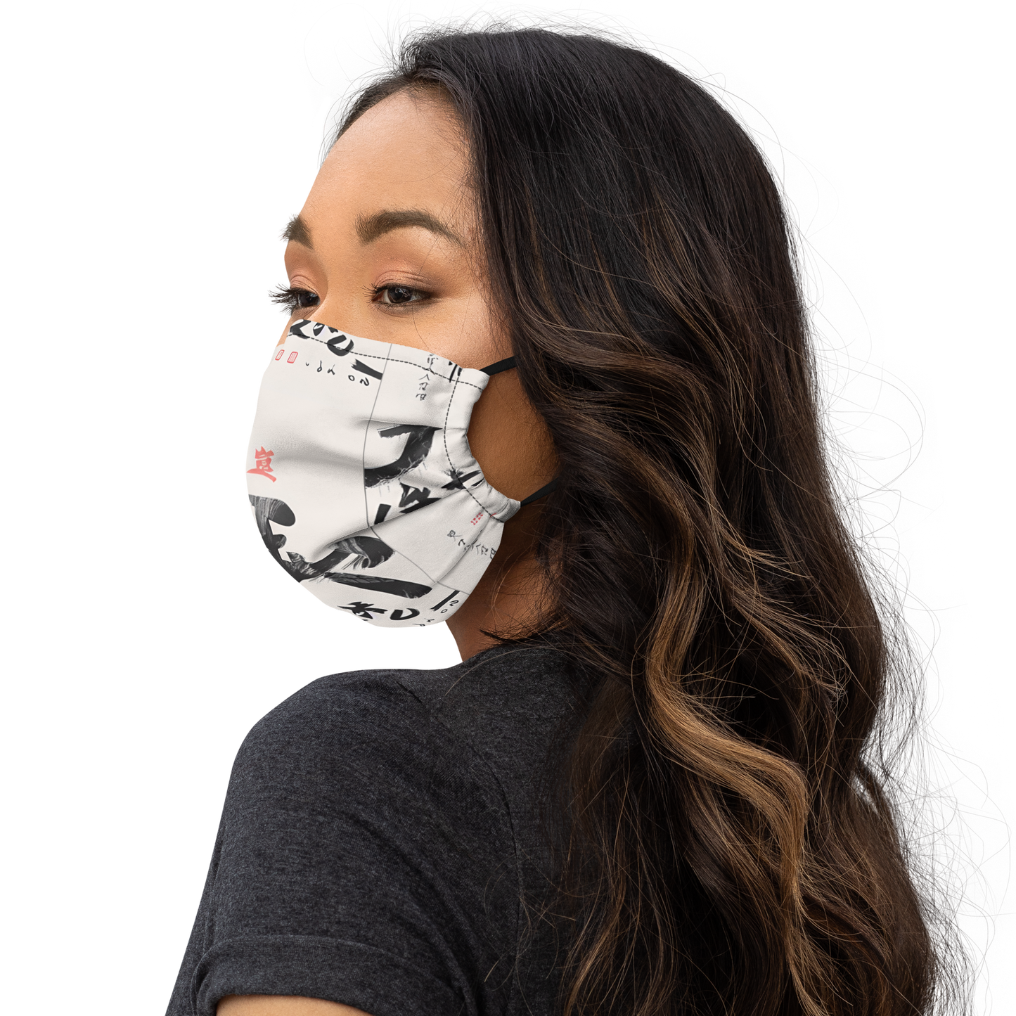 啓示 6:13 (Keiji 6:13) Vitriol Tokyo Premium face mask