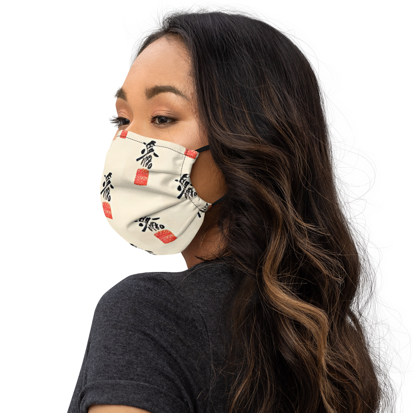 心の平和 (Peace of Mind) Vitriol Tokyo Premium face mask