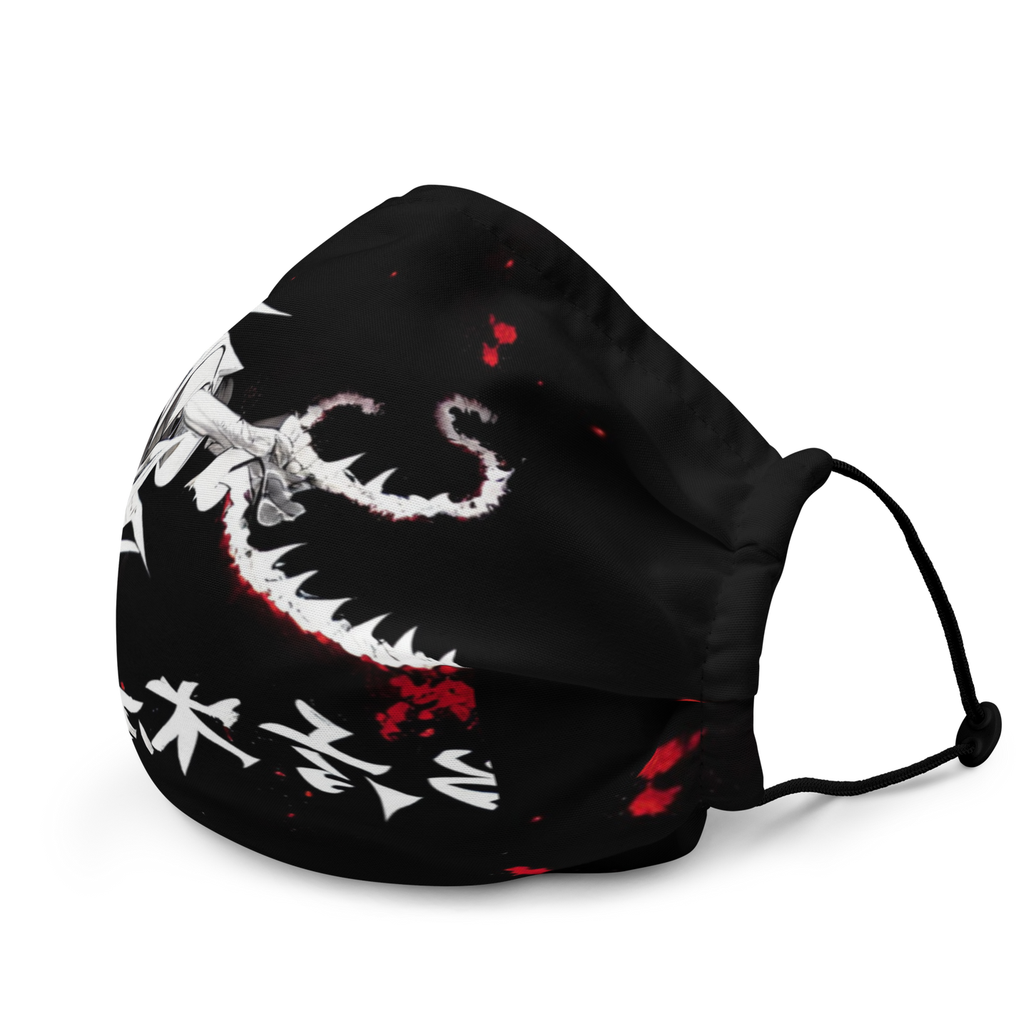 ピリピリ(piri-piri) Premium face mask Vitriol Tokyo