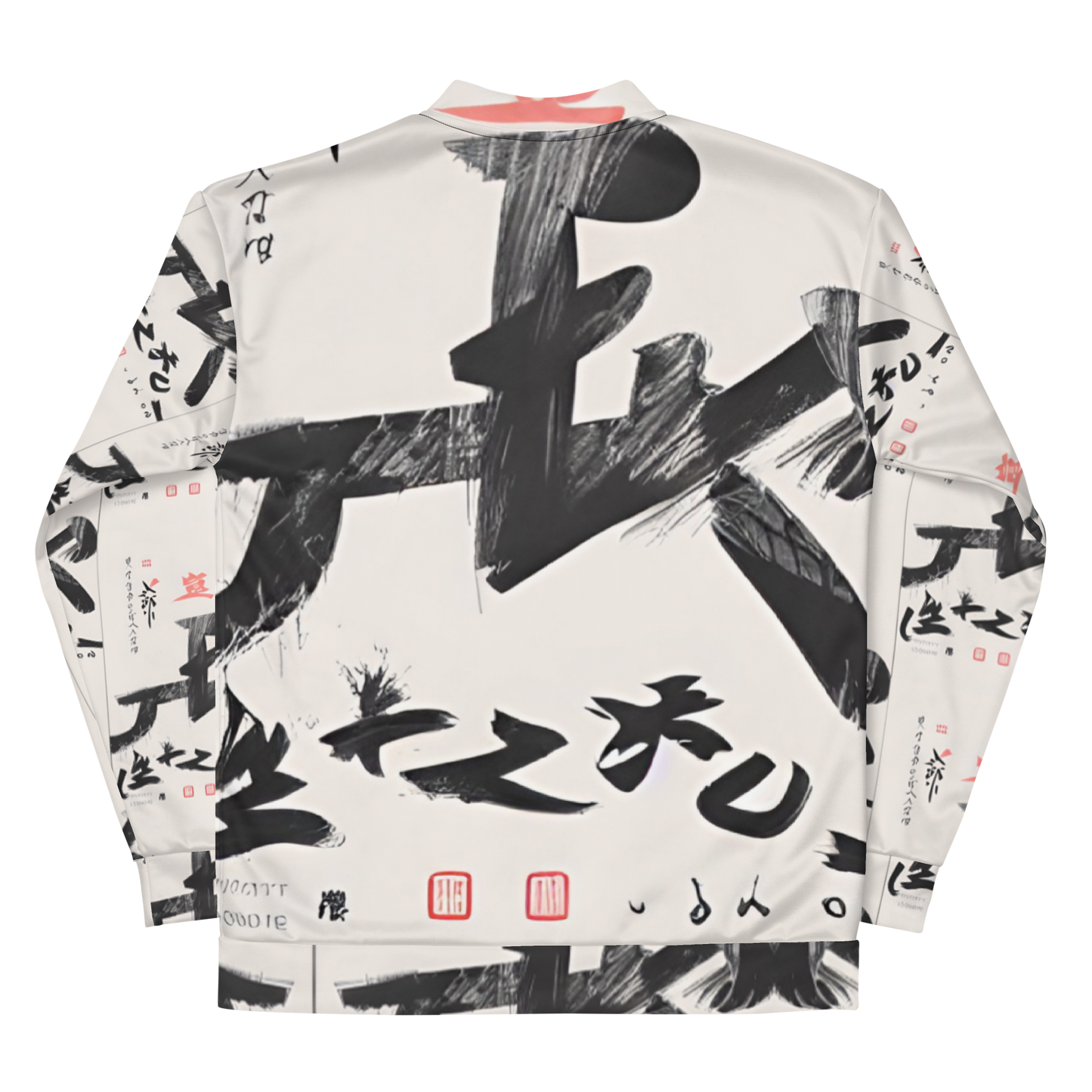 Vitriol Tokyo. 啓示 6:13 (Keiji 6:13) Jacket