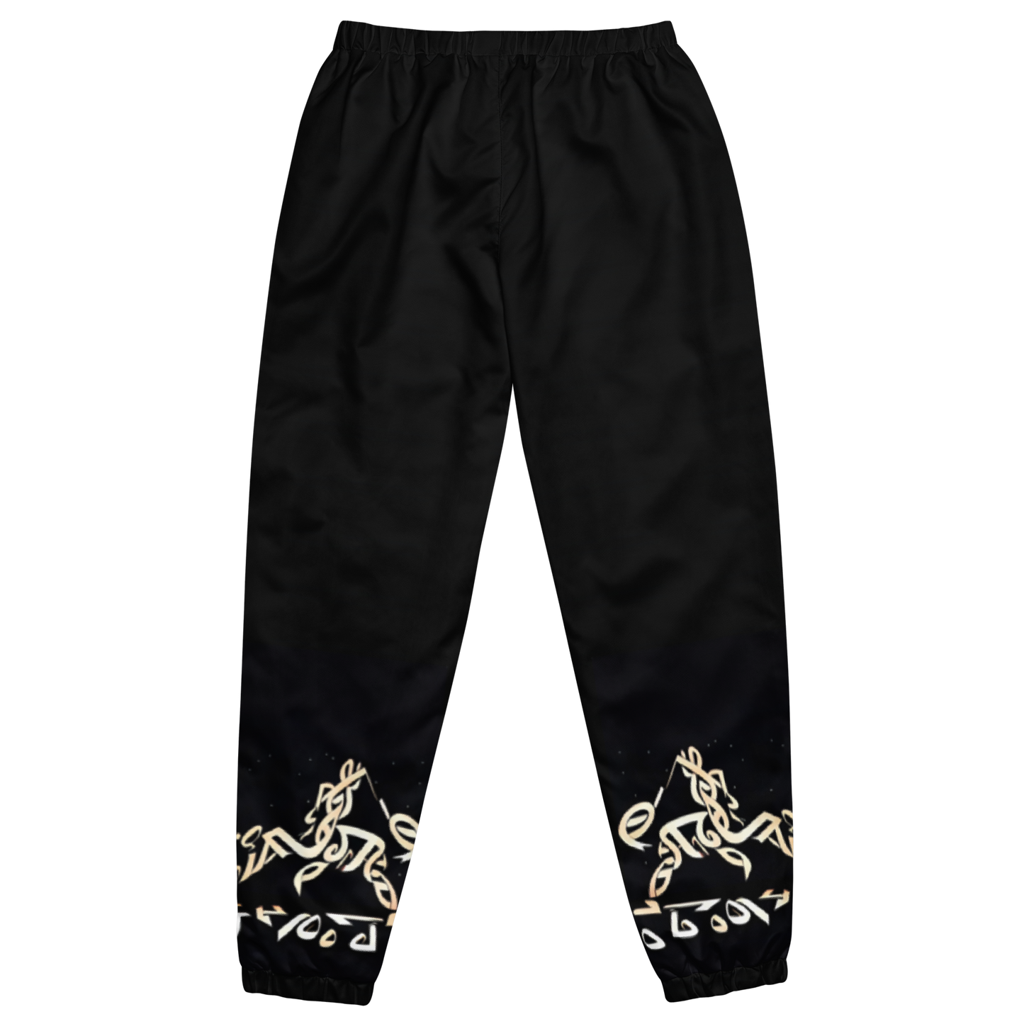 "Know where I'm from" Unisex track pants