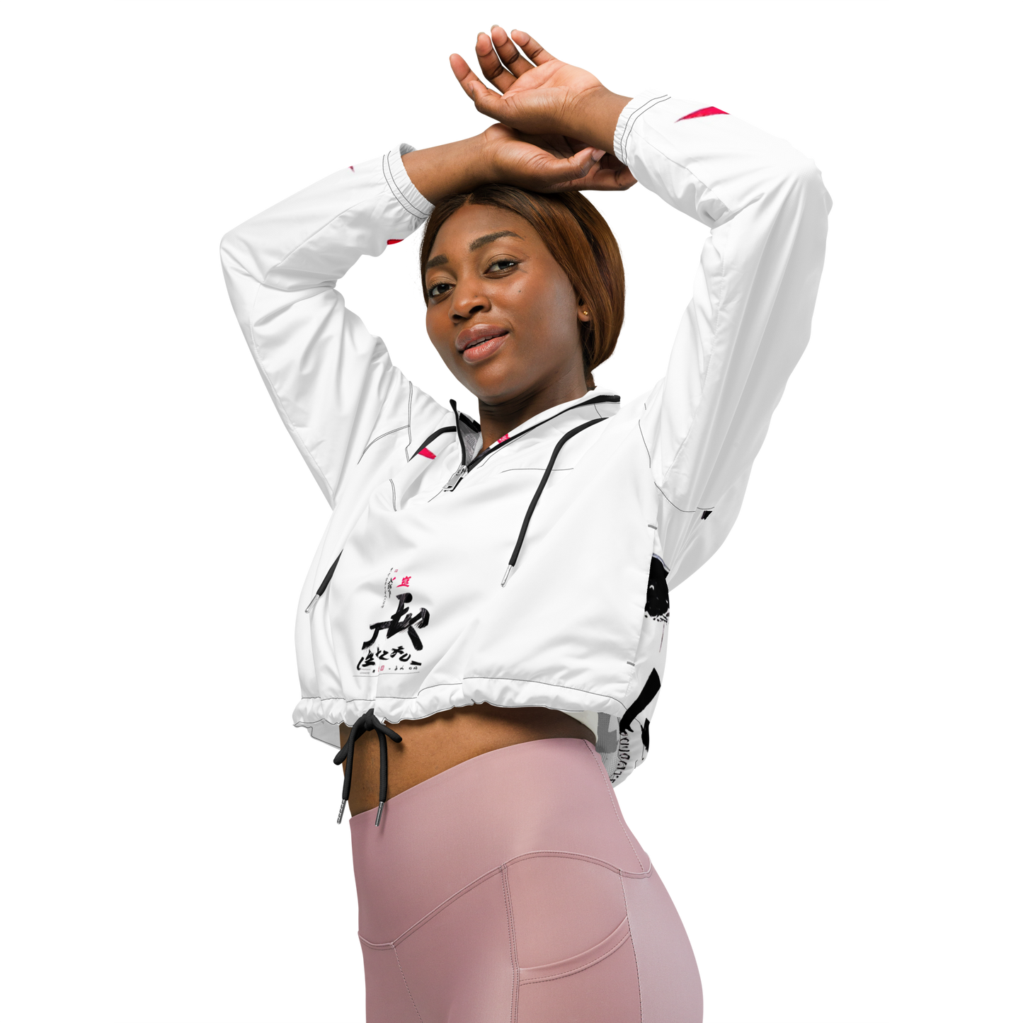 Vitriol Tokyo Saturnalia (Jeremiah 10:3) Women’s cropped windbreaker