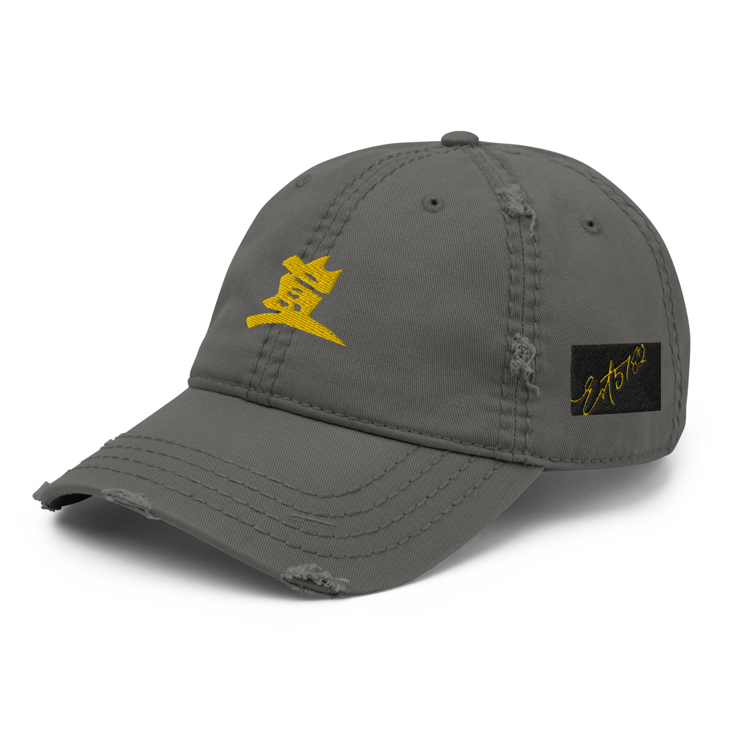 Vitriol Tokyo "Golden" Distressed Dad Hat