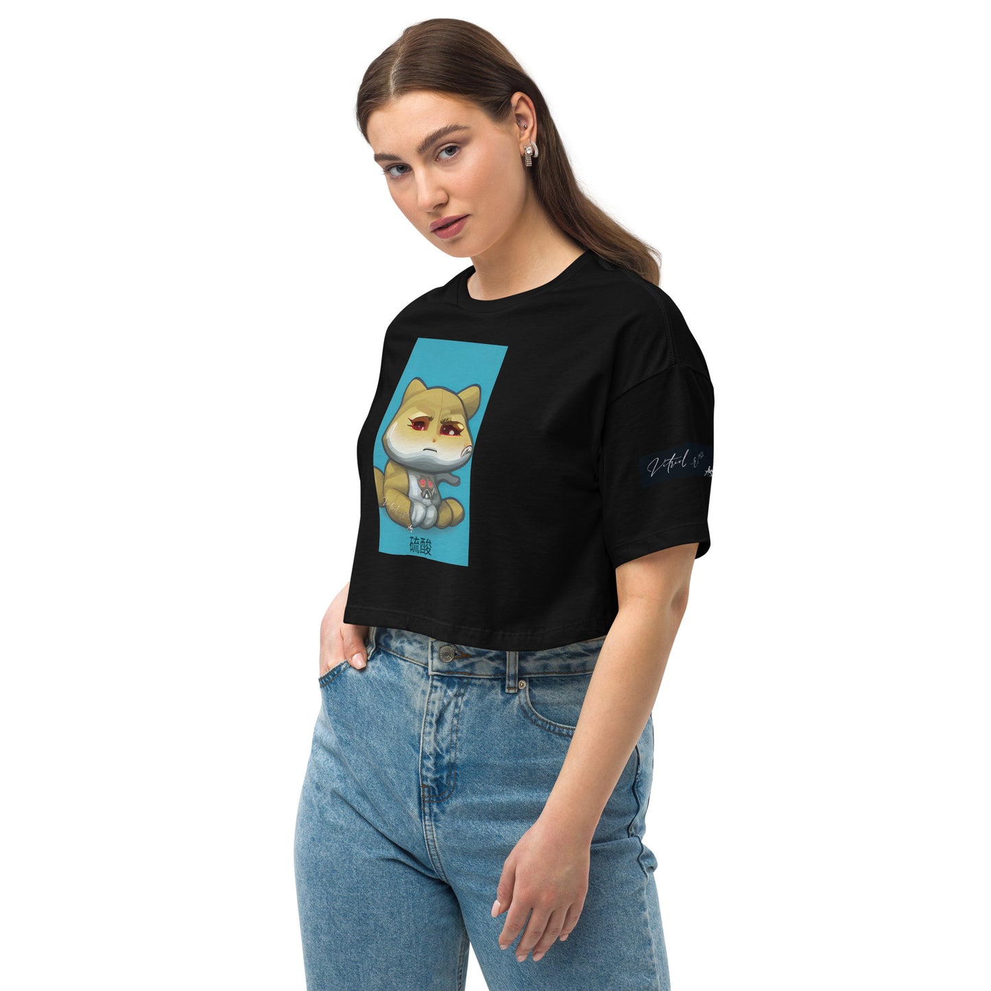 Nukie Aiko Light blue Loose drop shoulder crop top