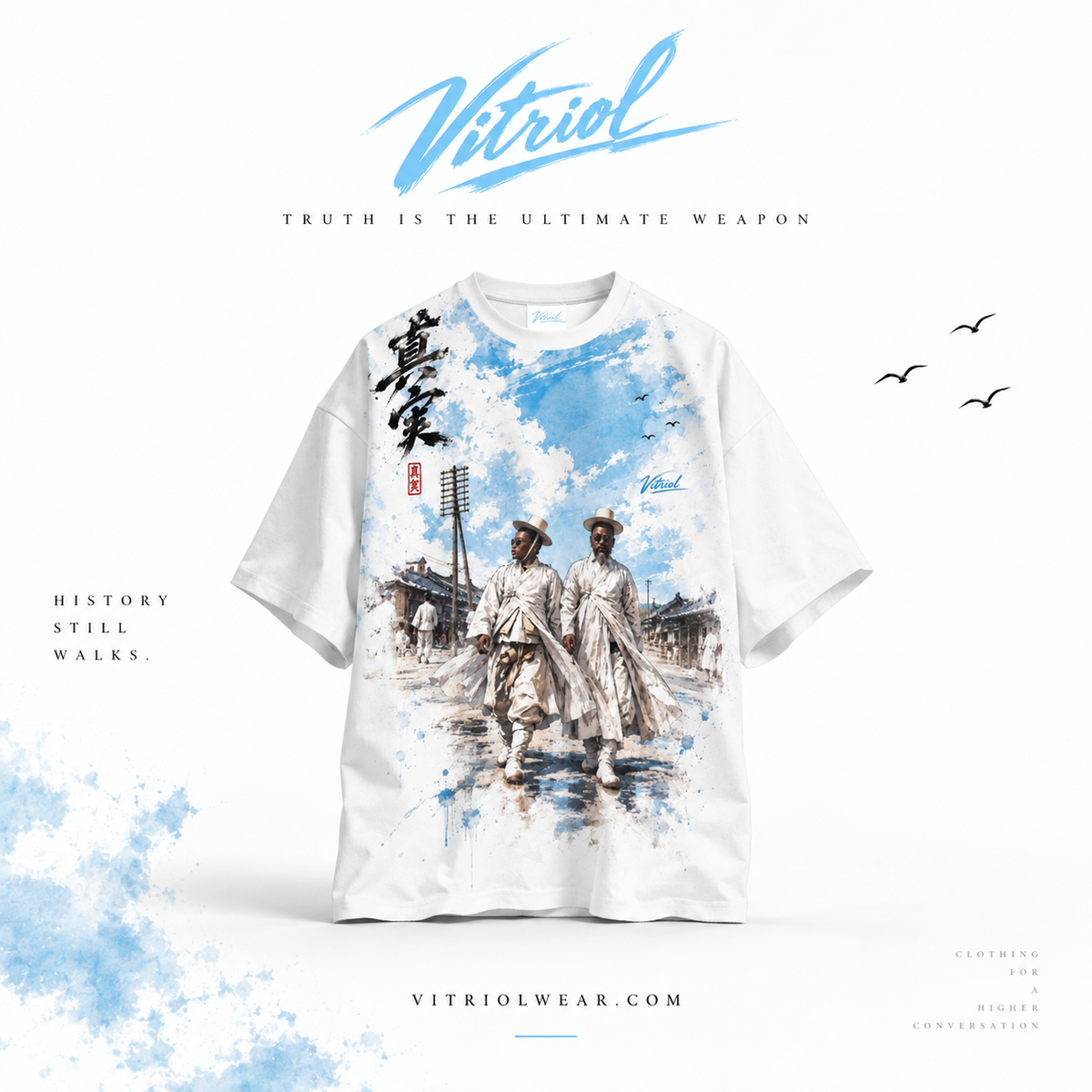 “Walk Beyond” Oversized cotton t-shirt