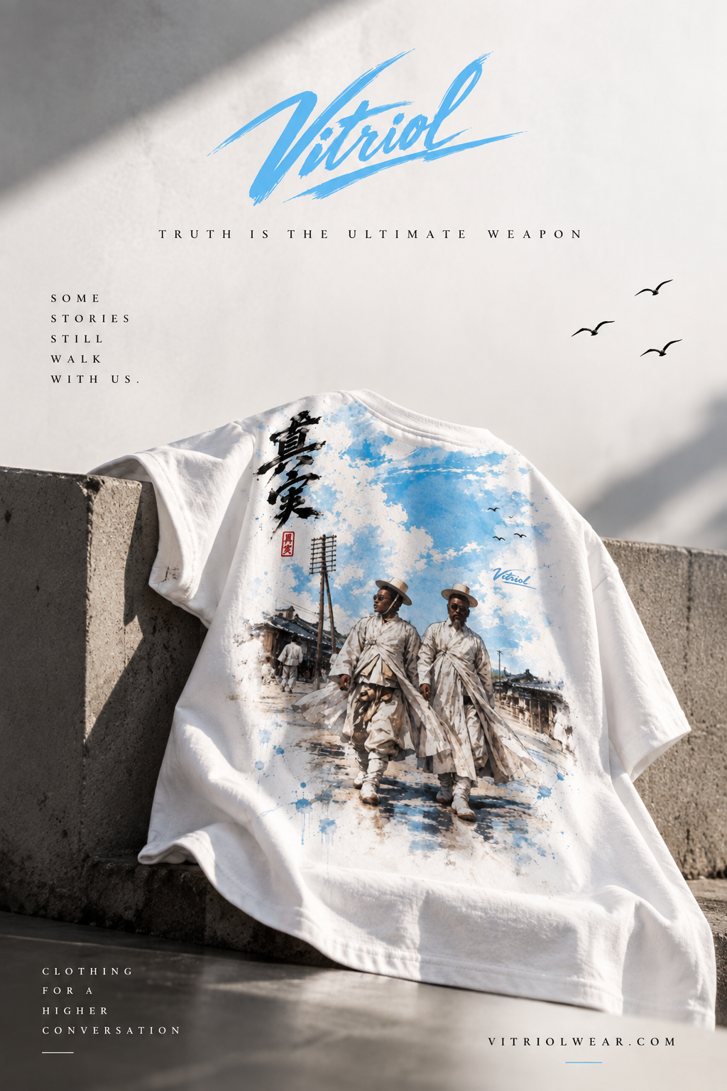 “Walk Beyond” Oversized cotton t-shirt