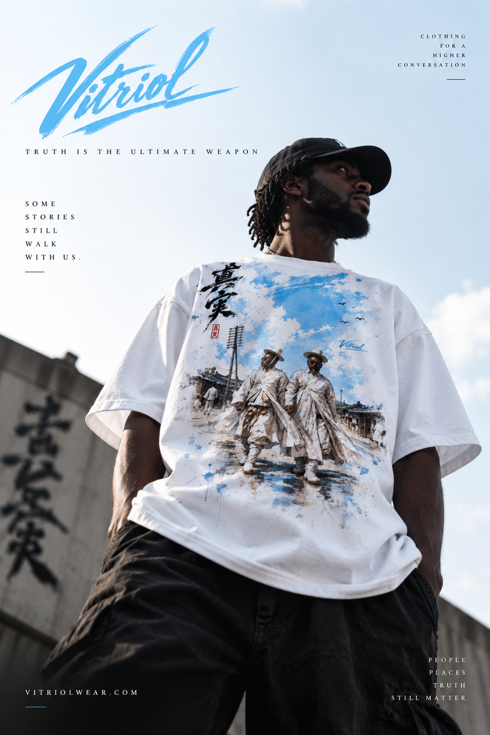 “Walk Beyond” Oversized cotton t-shirt