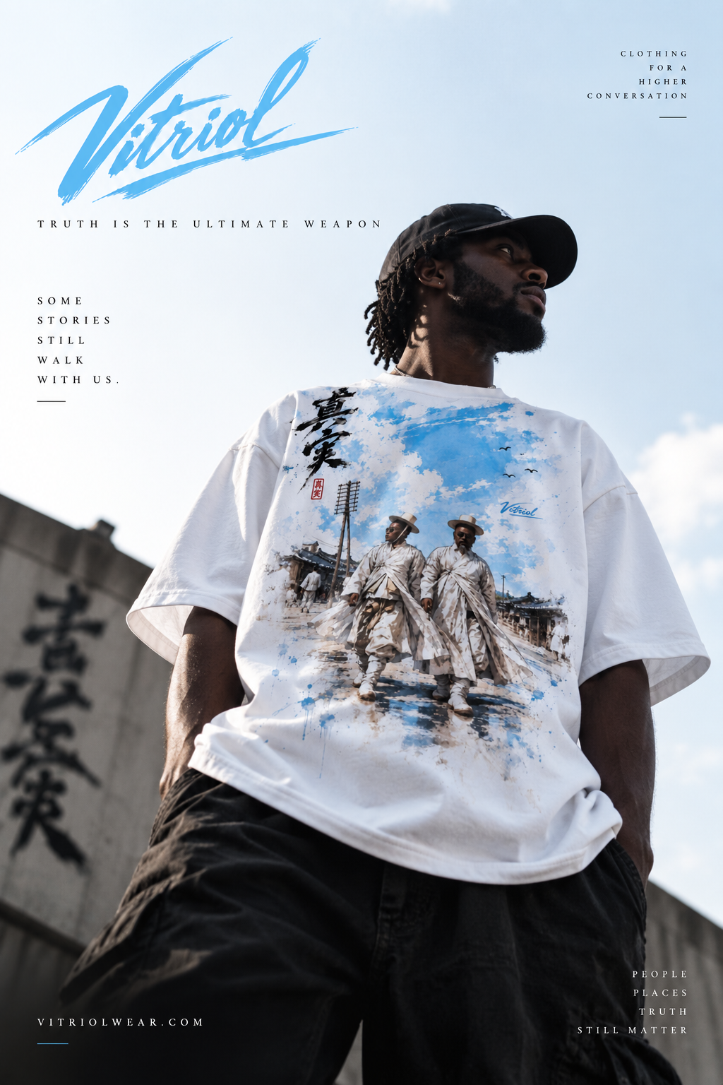 “Walk Beyond” Oversized cotton t-shirt