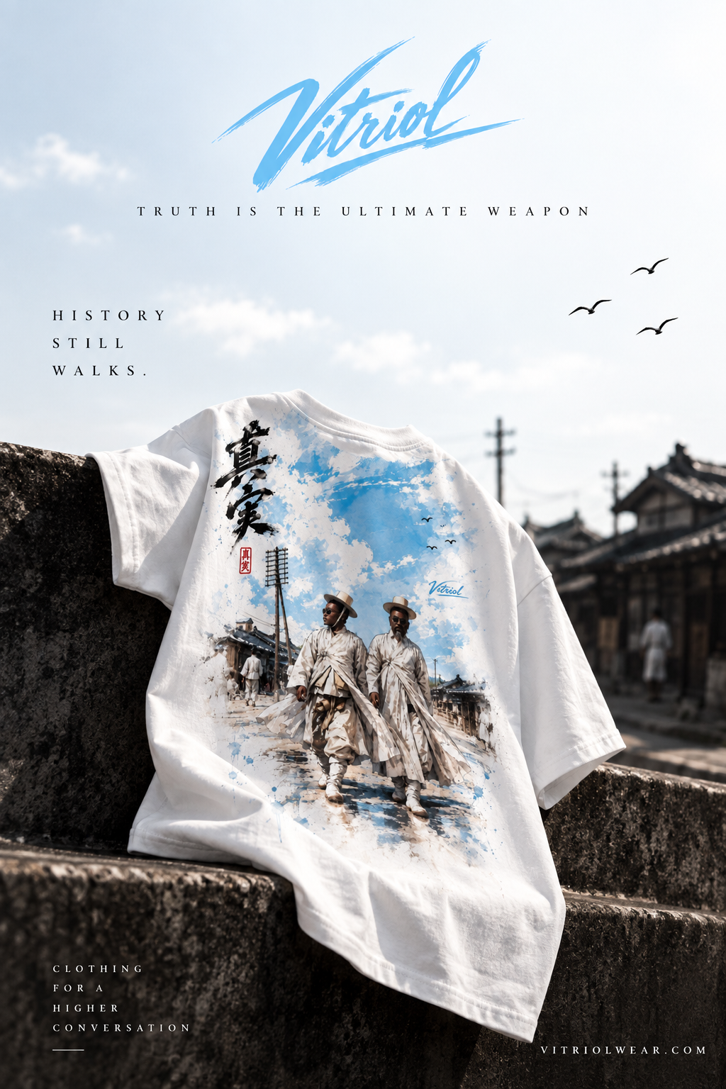 “Walk Beyond” Oversized cotton t-shirt