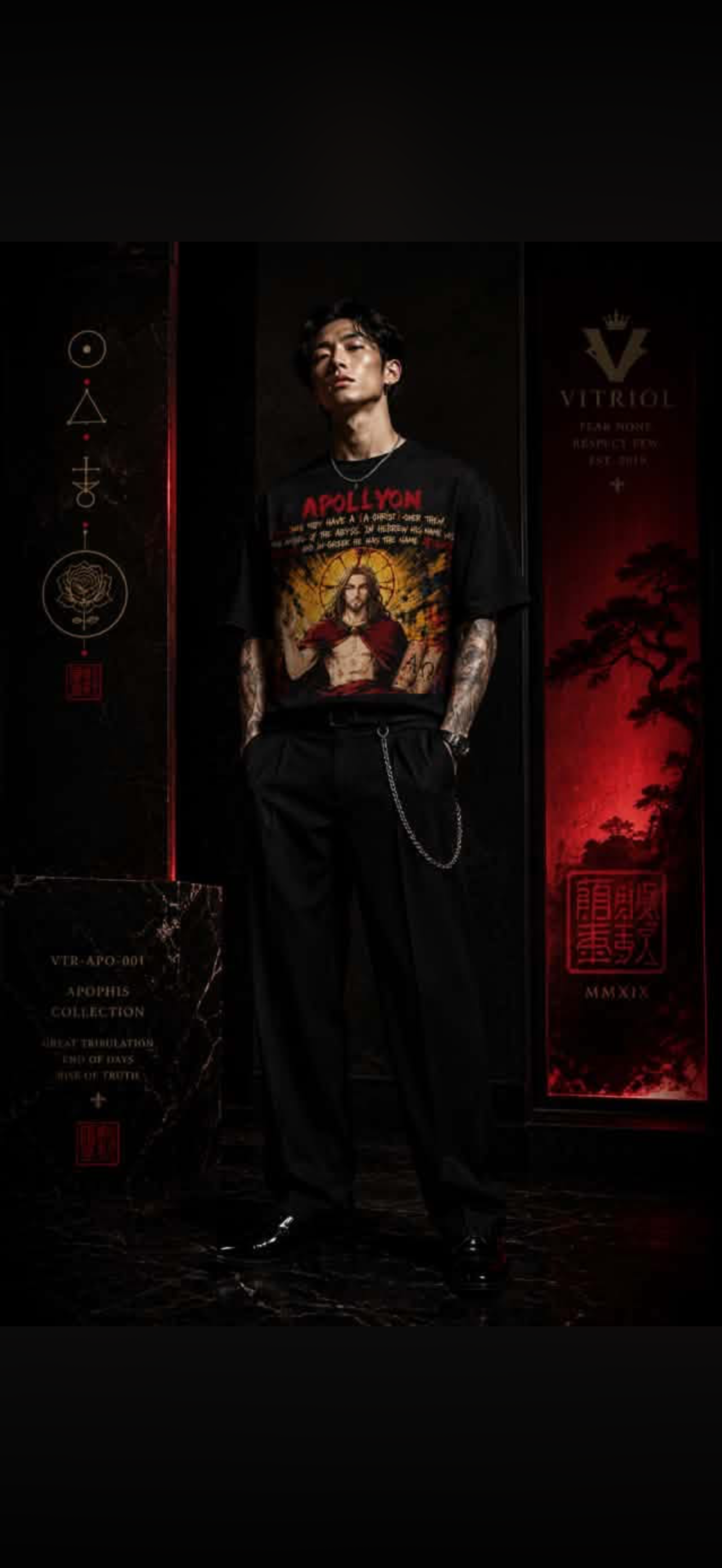 “Apollyon” Oversized cotton t-shirt