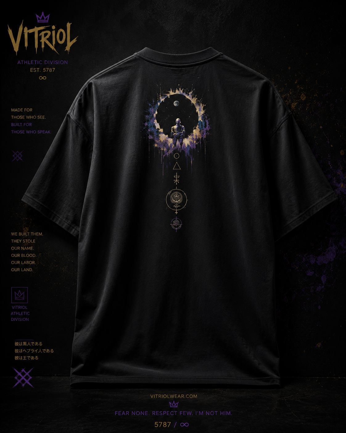 “Liberation Aesthetic” Oversized cotton t-shirt