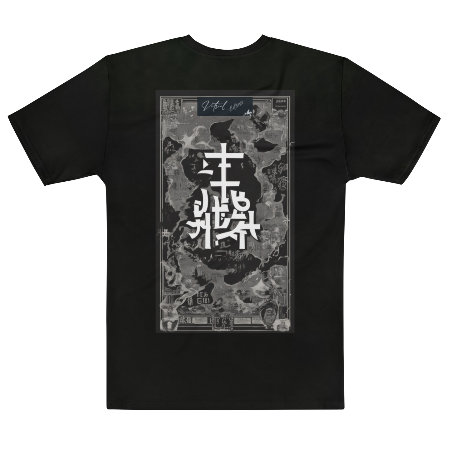 "Jacob" Jubilee Men's t-shirt