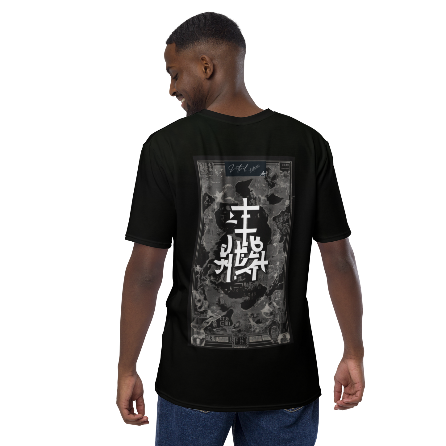 "Jacob" Jubilee Men's t-shirt