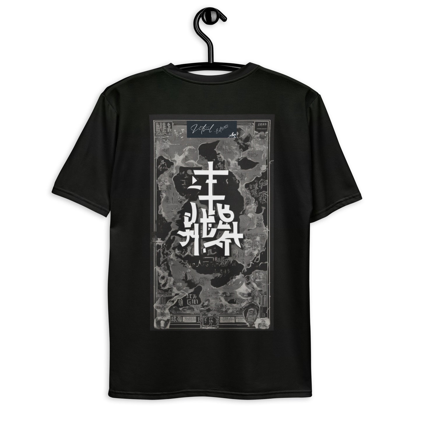 Moon Jubilee 5783 Men's t-shirt