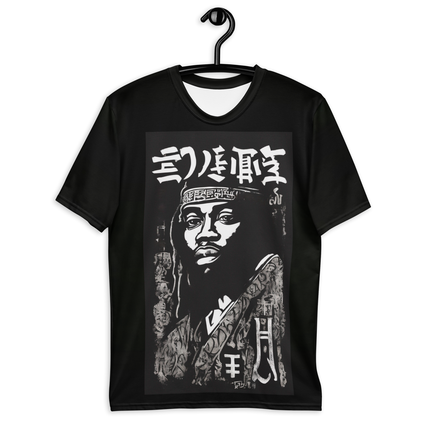 "Jacob" Jubilee Men's t-shirt
