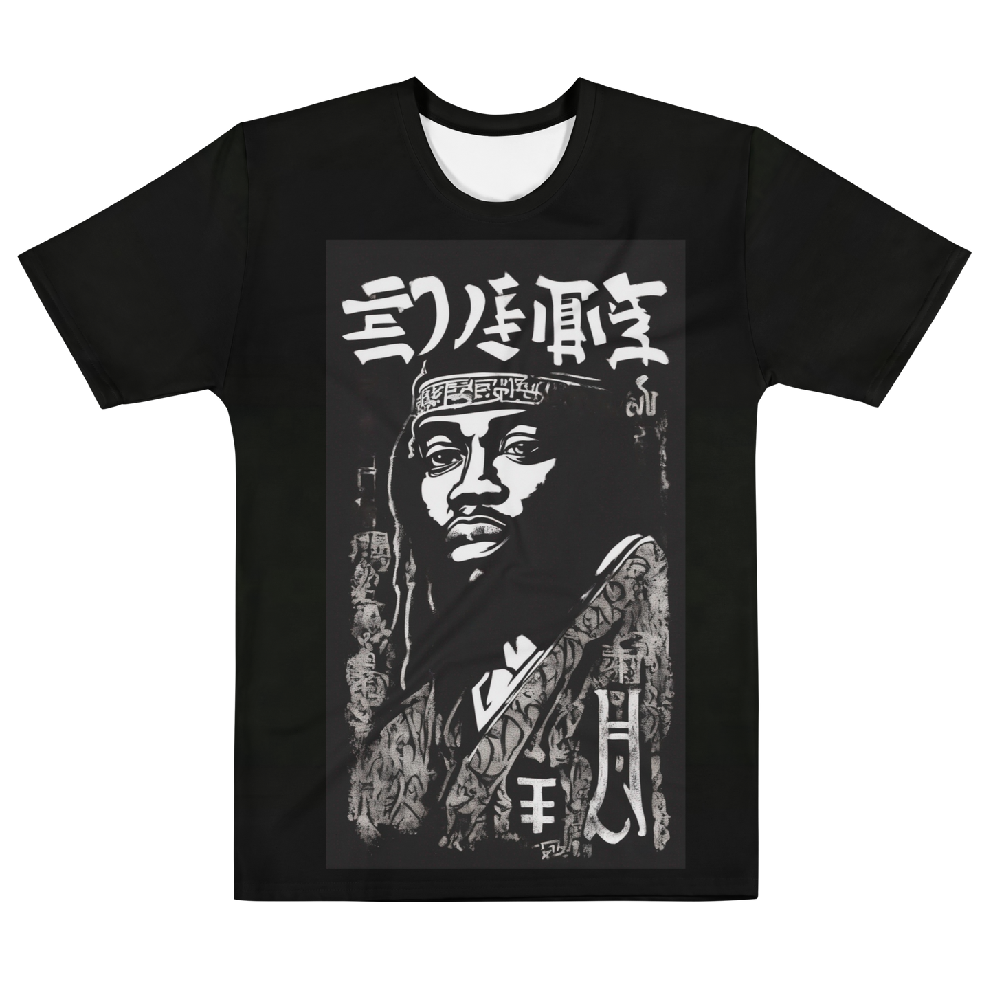 "Jacob" Jubilee Men's t-shirt