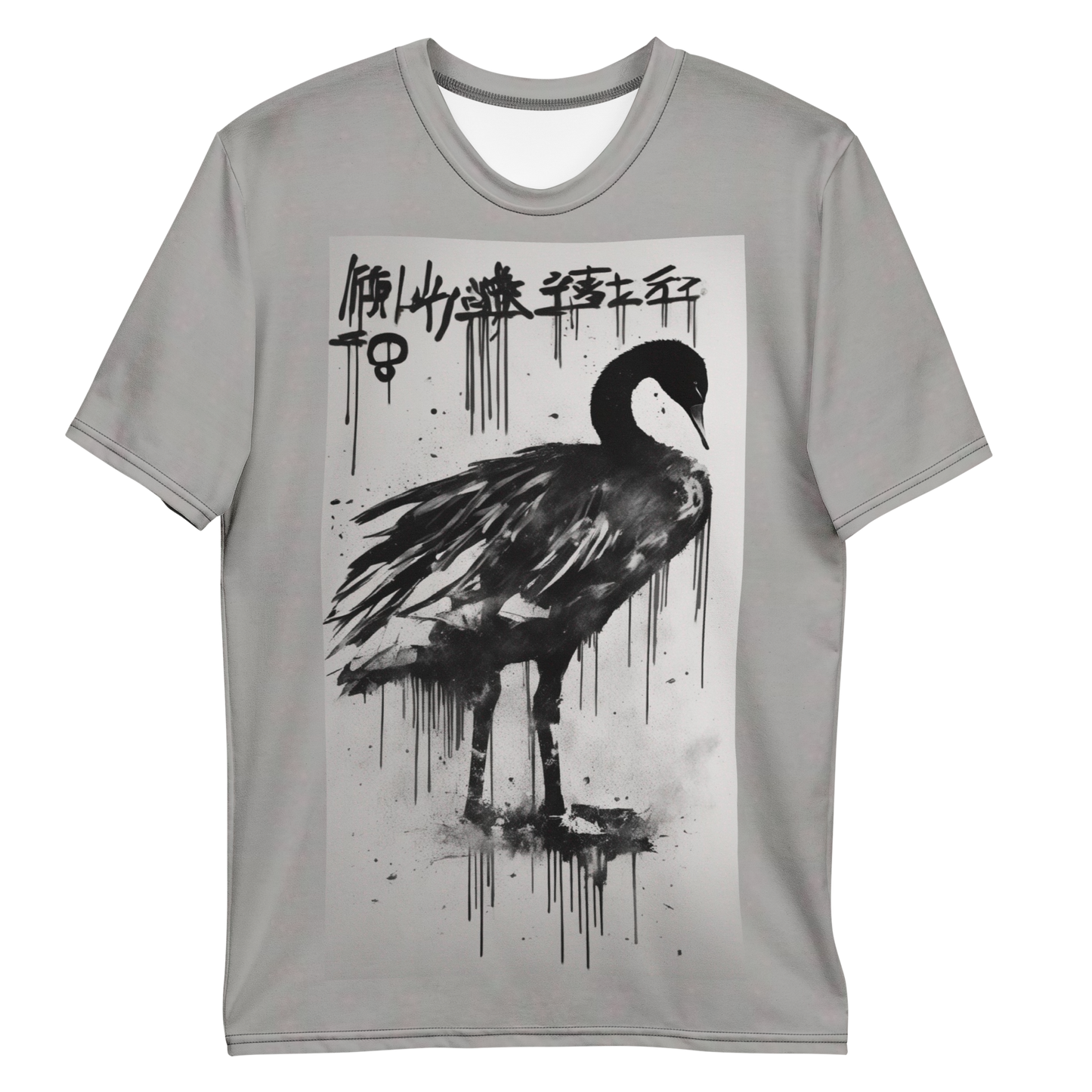 "Black Swan" Jubilee Men's t-shirt