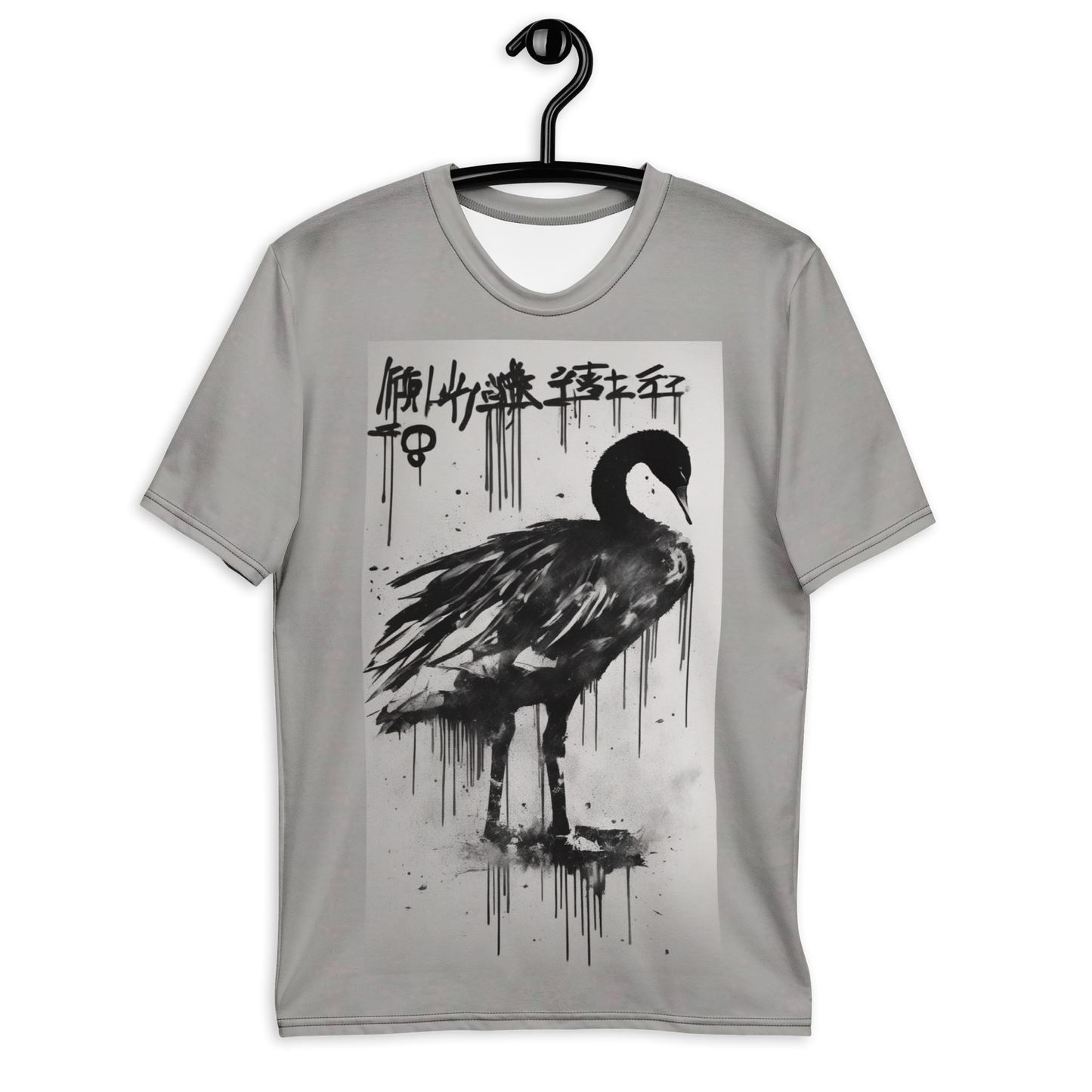 "Black Swan" Jubilee Men's t-shirt