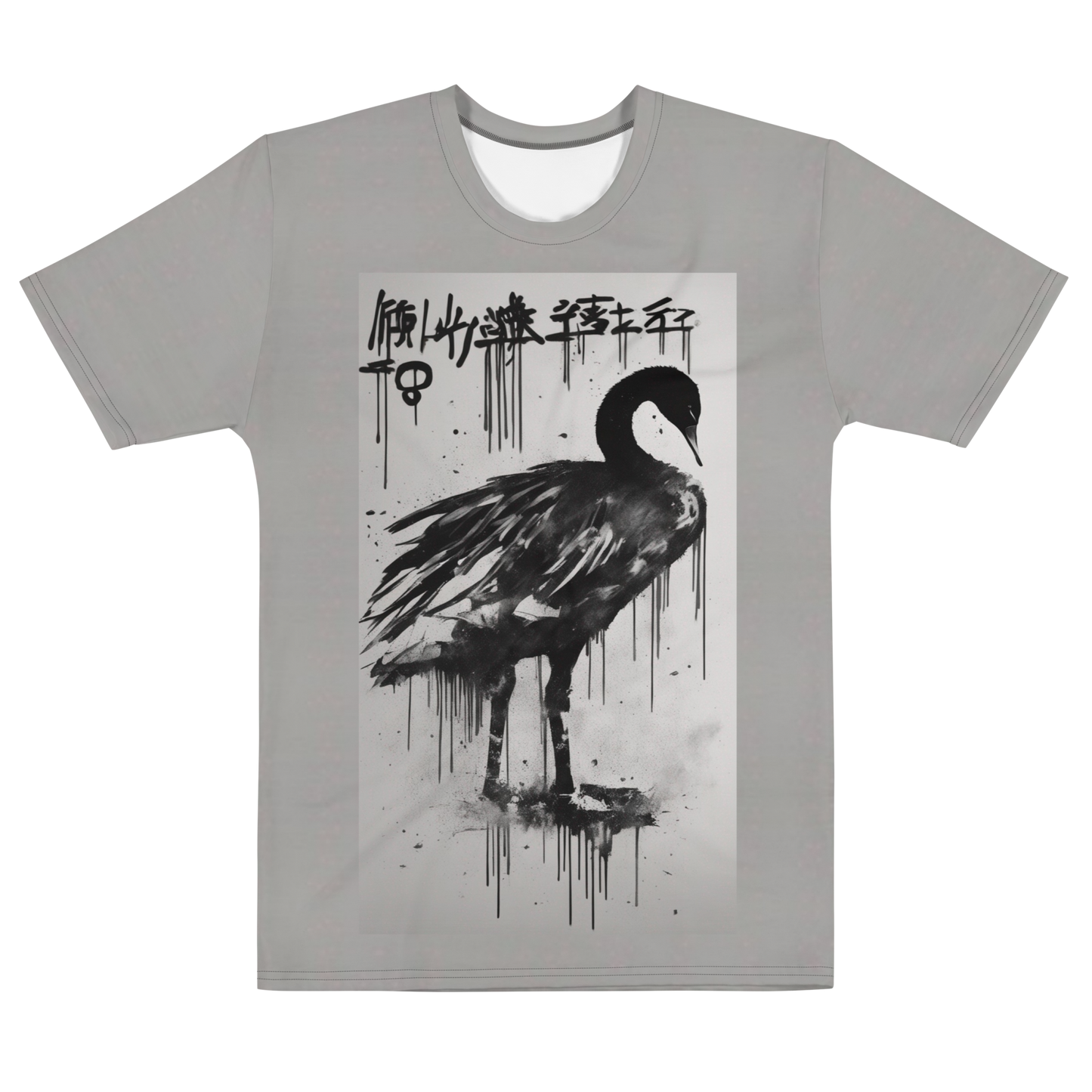 "Black Swan" Jubilee Men's t-shirt