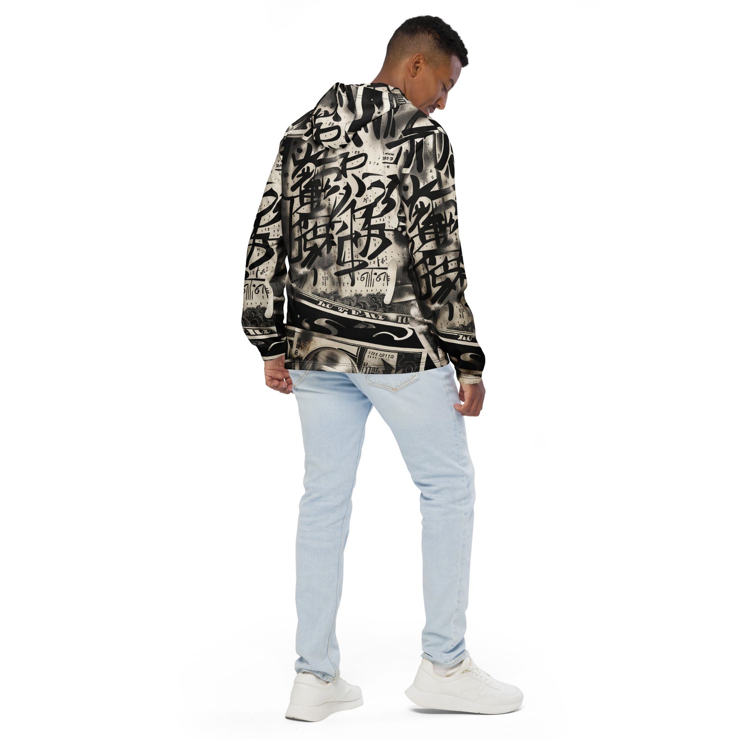 "Federal Reserve" Jubilee Men’s windbreaker