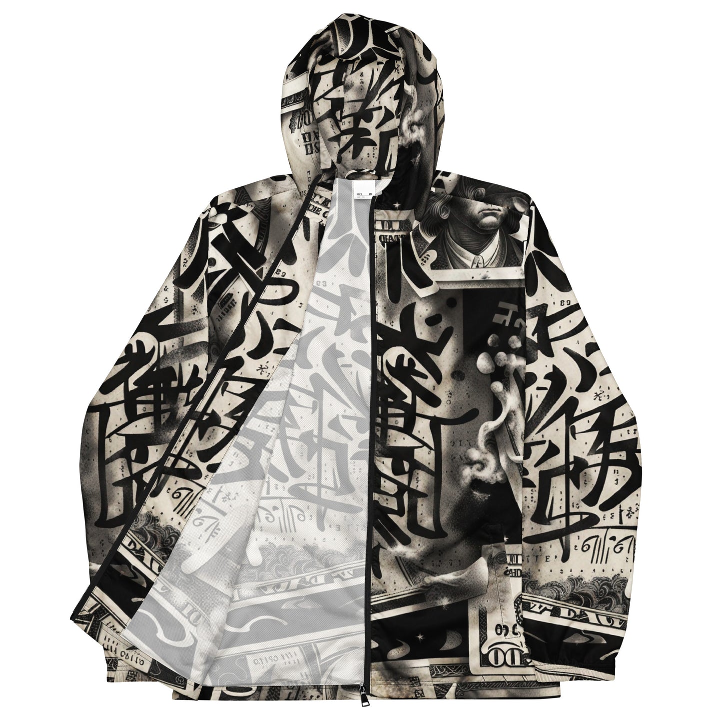 "Federal Reserve" Jubilee Men’s windbreaker