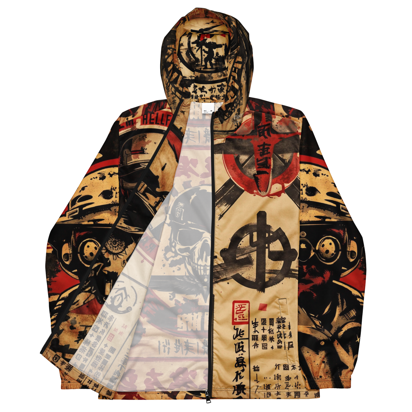 "Wolf Brigade" Jubilee Men’s windbreaker