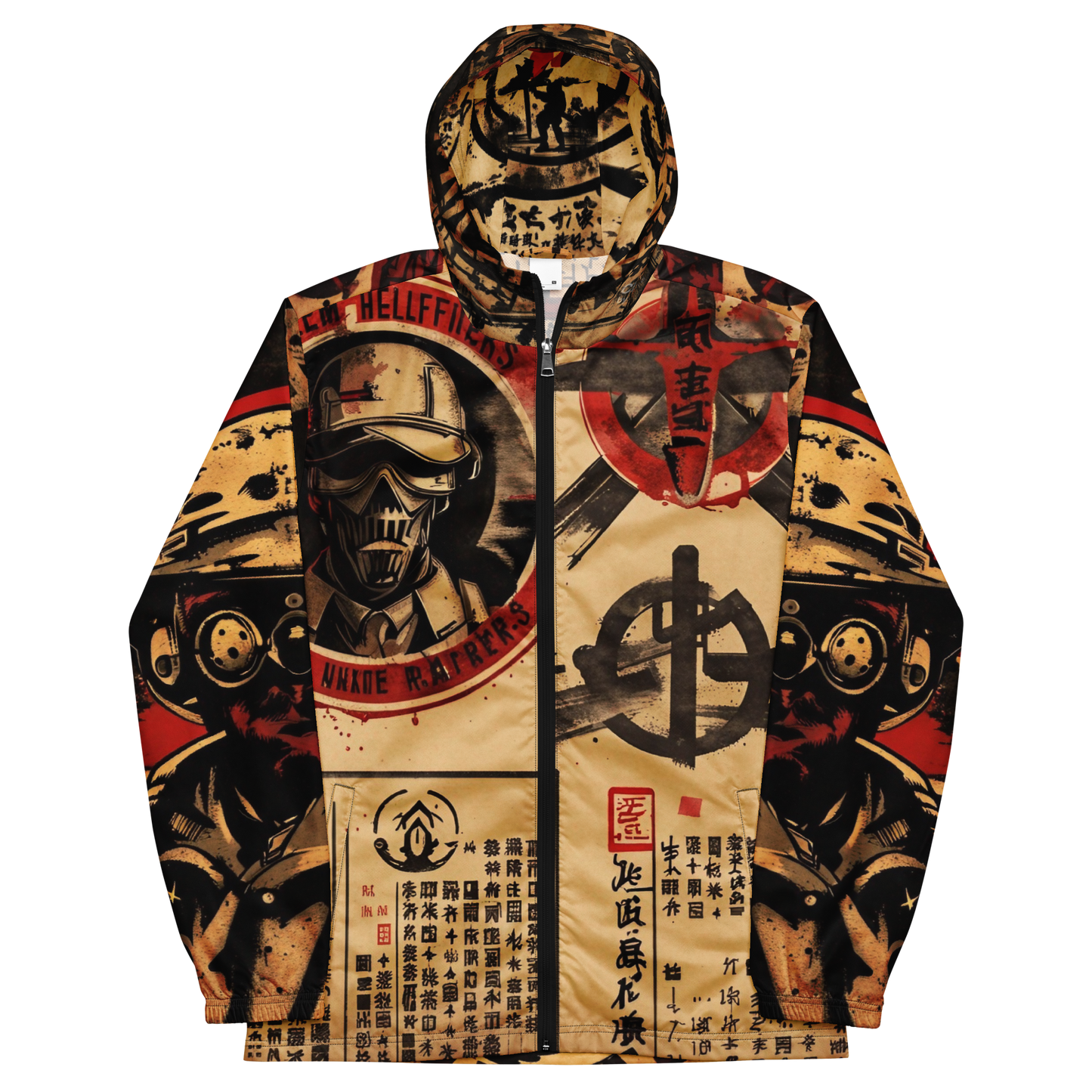 "Wolf Brigade" Jubilee Men’s windbreaker