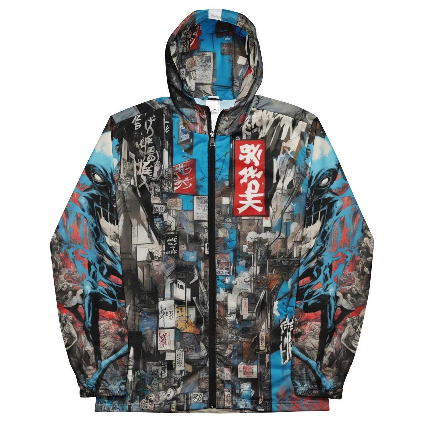 Project Blue Beam Invasion Men’s windbreaker Jubilee 5783