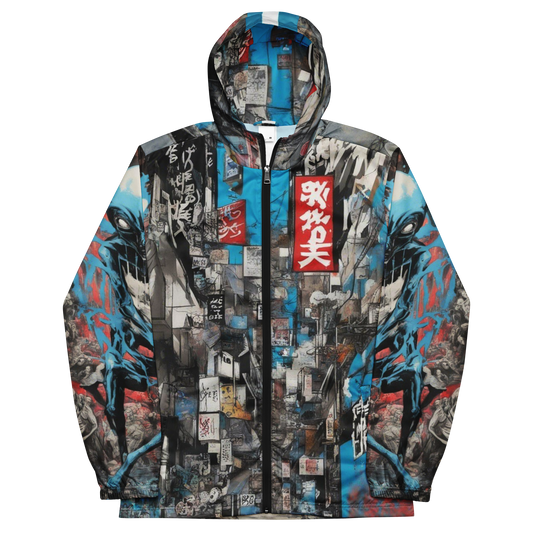Project Blue Beam Invasion Men’s windbreaker Jubilee 5783