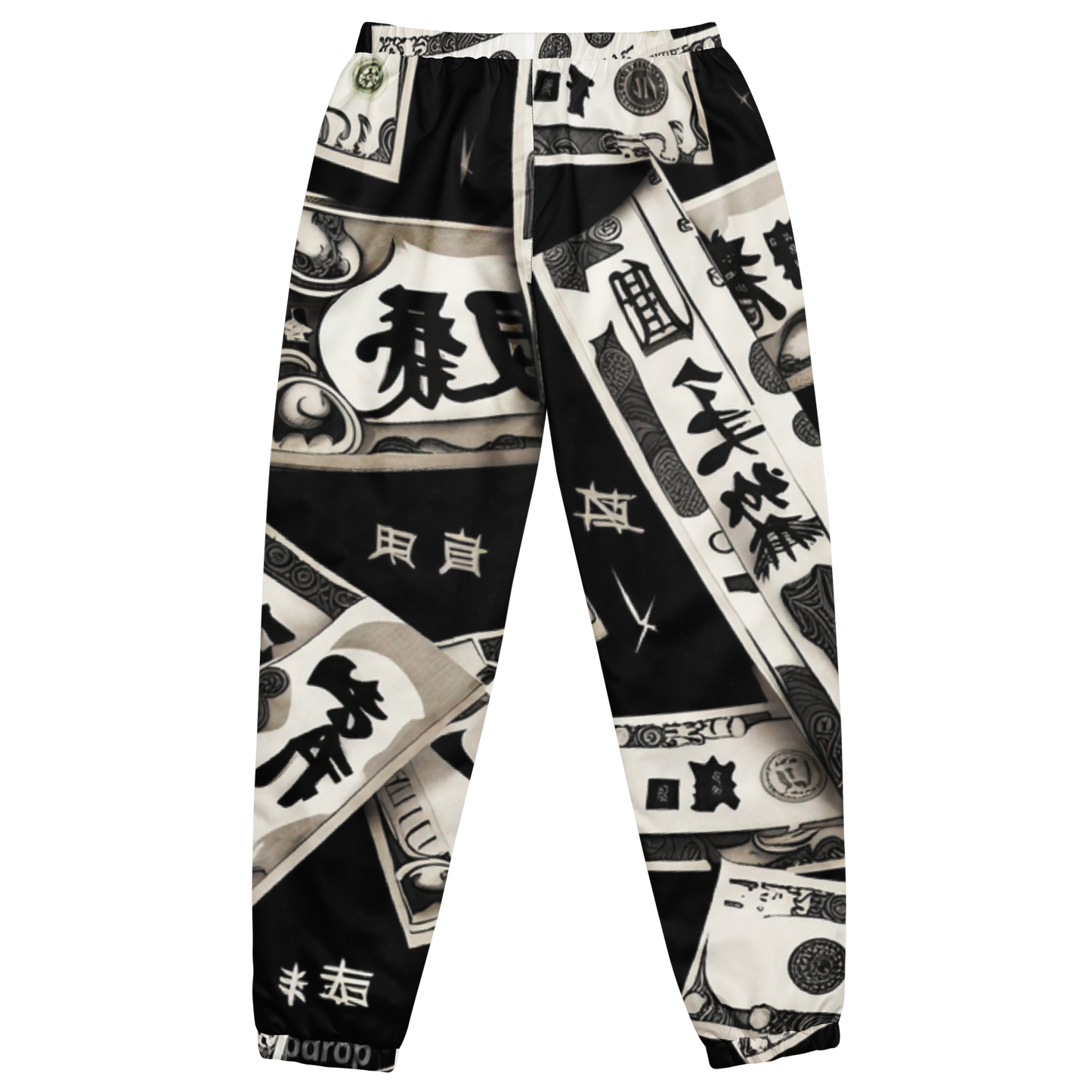 "UBI" Jubilee track pants