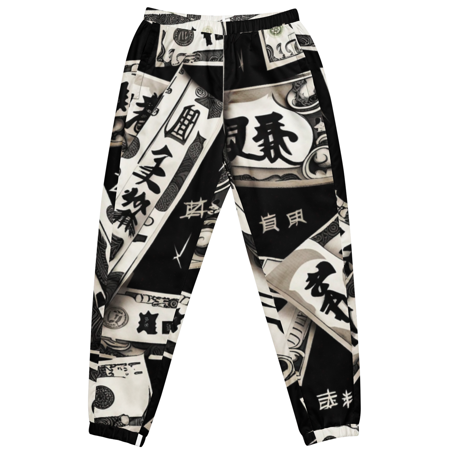 "UBI" Jubilee track pants