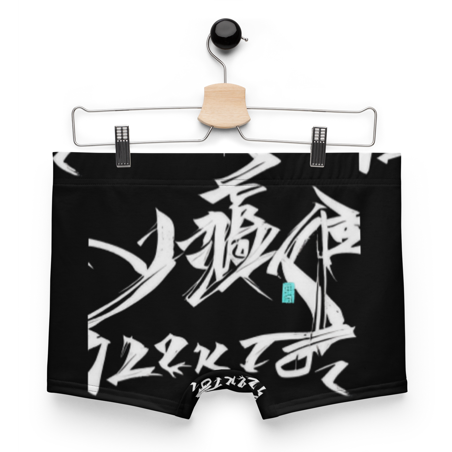 Vitriol Tokyo Boxer Briefs