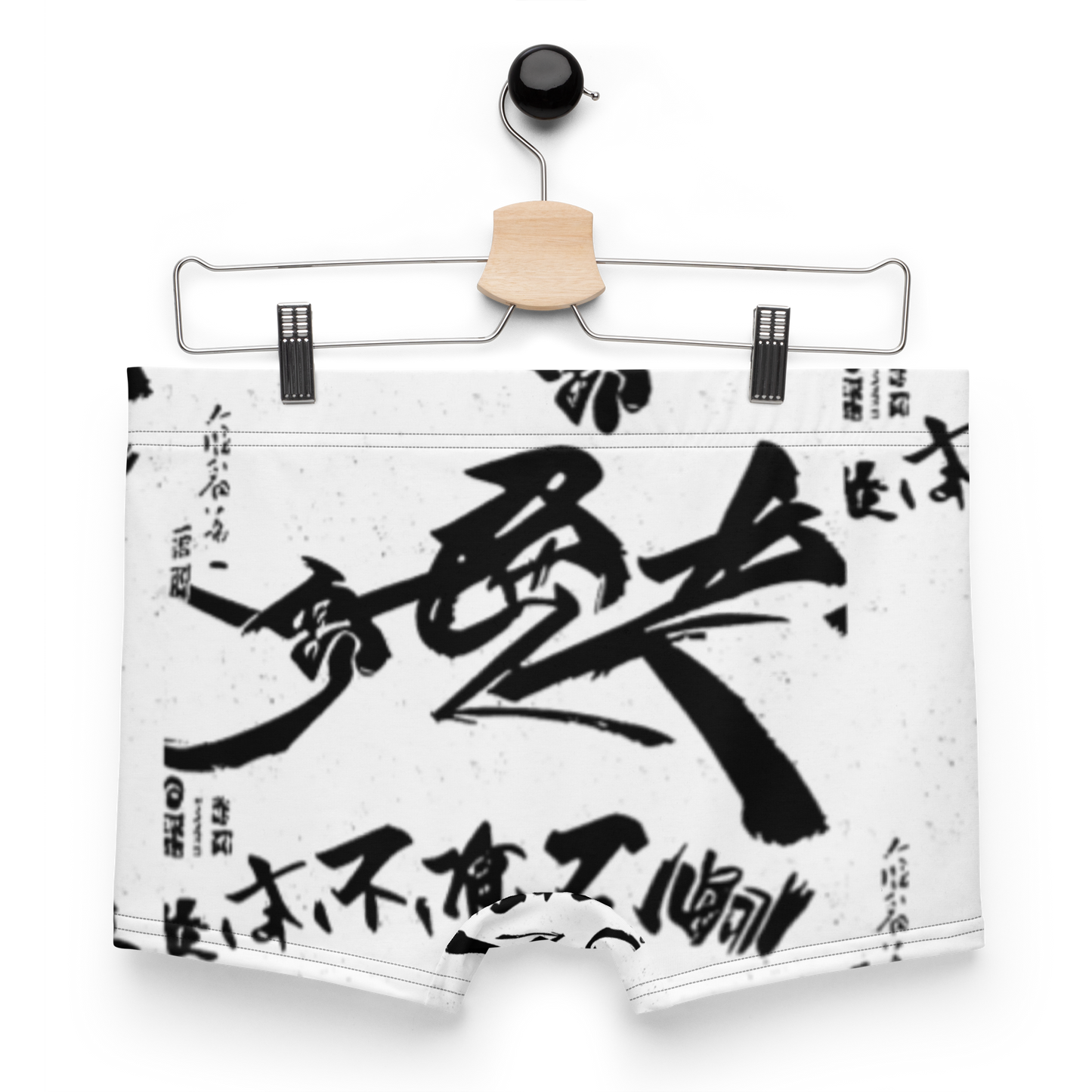 祈り (Prayer)  Boxer Briefs Vitriol Tokyo