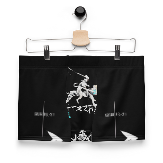 Vitriol Tokyo Boxer Briefs