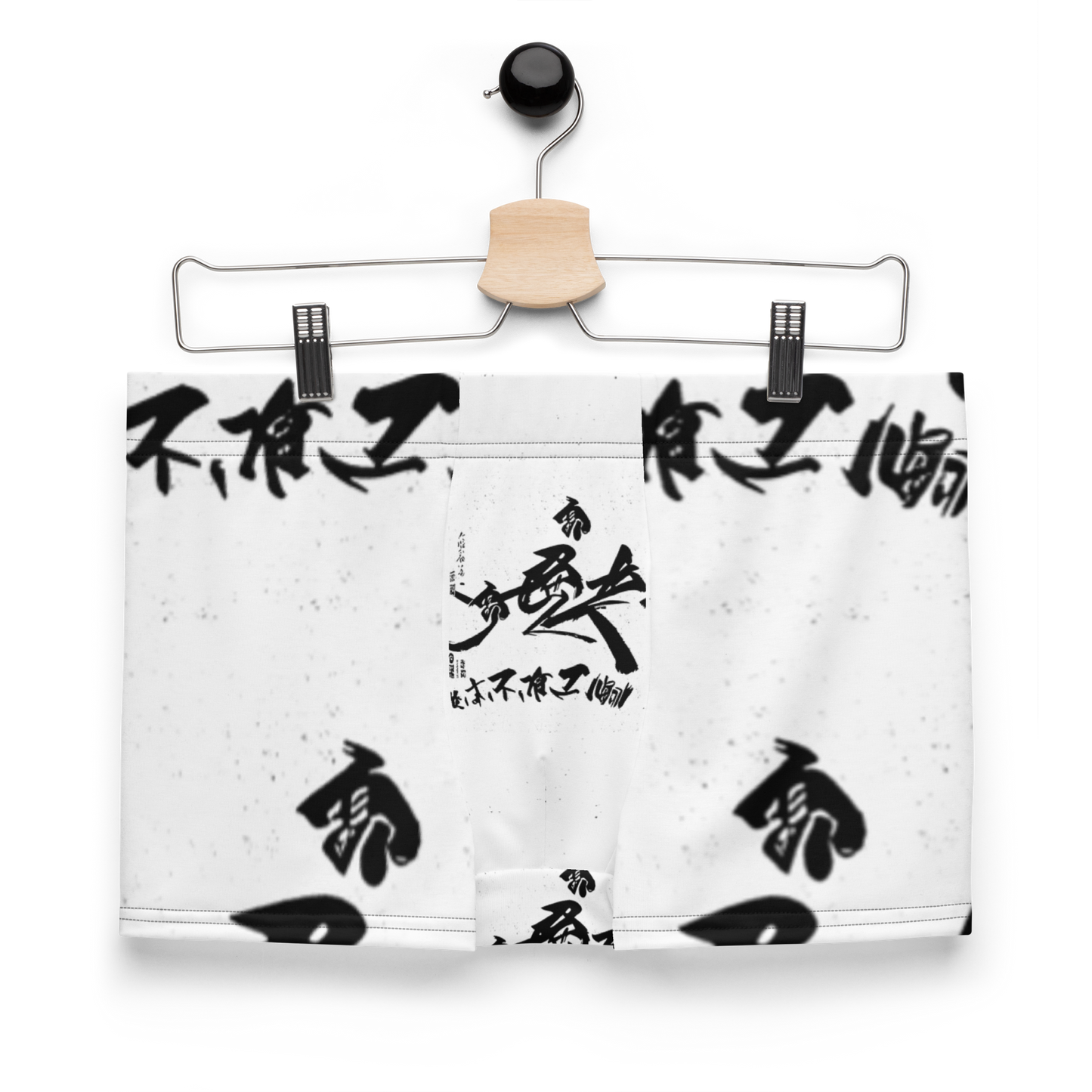 祈り (Prayer)  Boxer Briefs Vitriol Tokyo