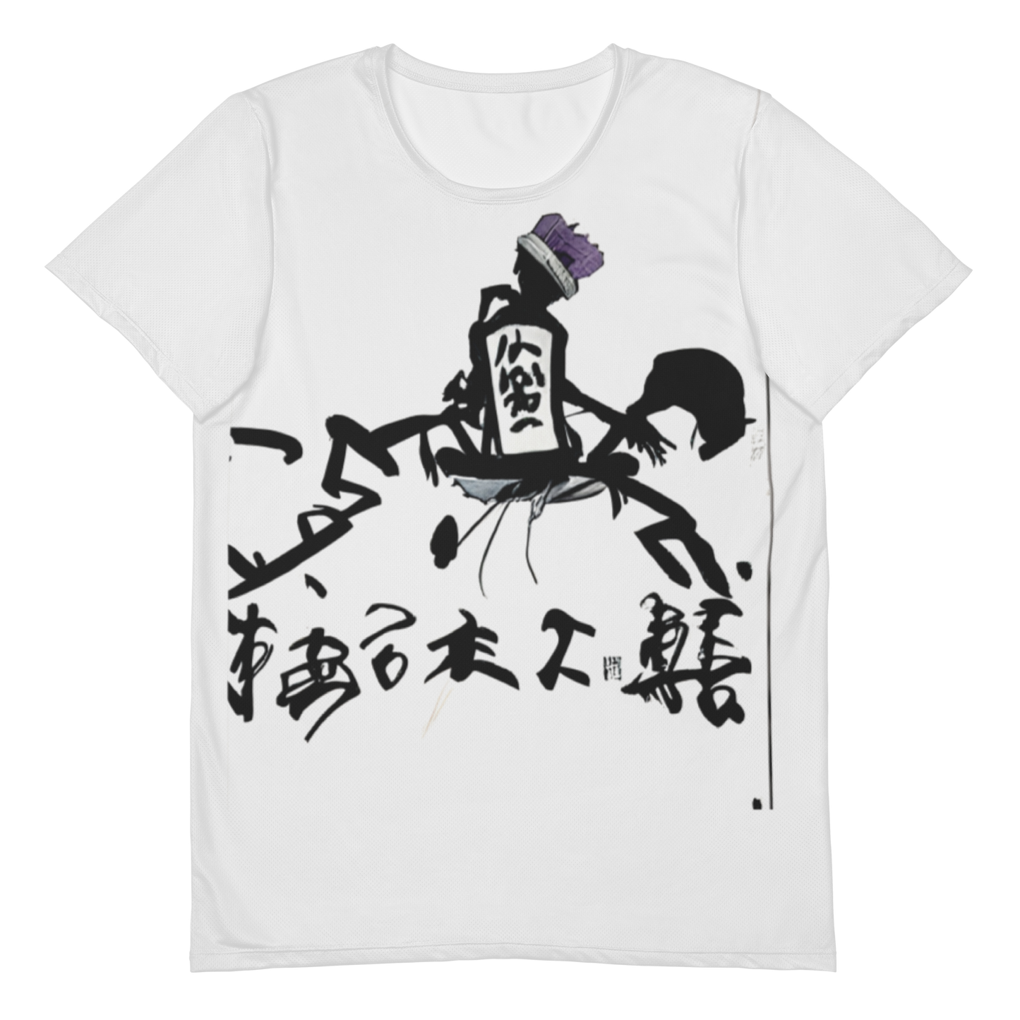飢饉 (Famine)  T-shirt Vitriol Tokyo