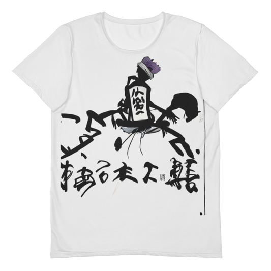 飢饉 (Famine)  T-shirt Vitriol Tokyo