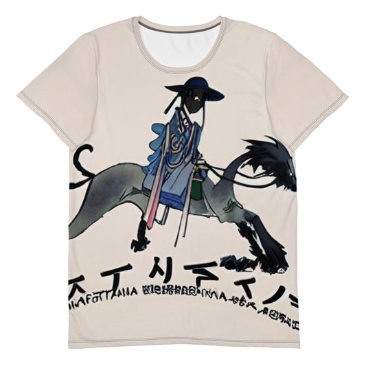飢饉 (Famine) T-shirt Vitriol Tokyo