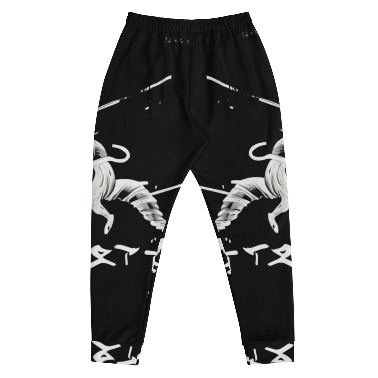 青白い馬を見よ (Behold a pale horse) Joggers Vitriol Tokyo