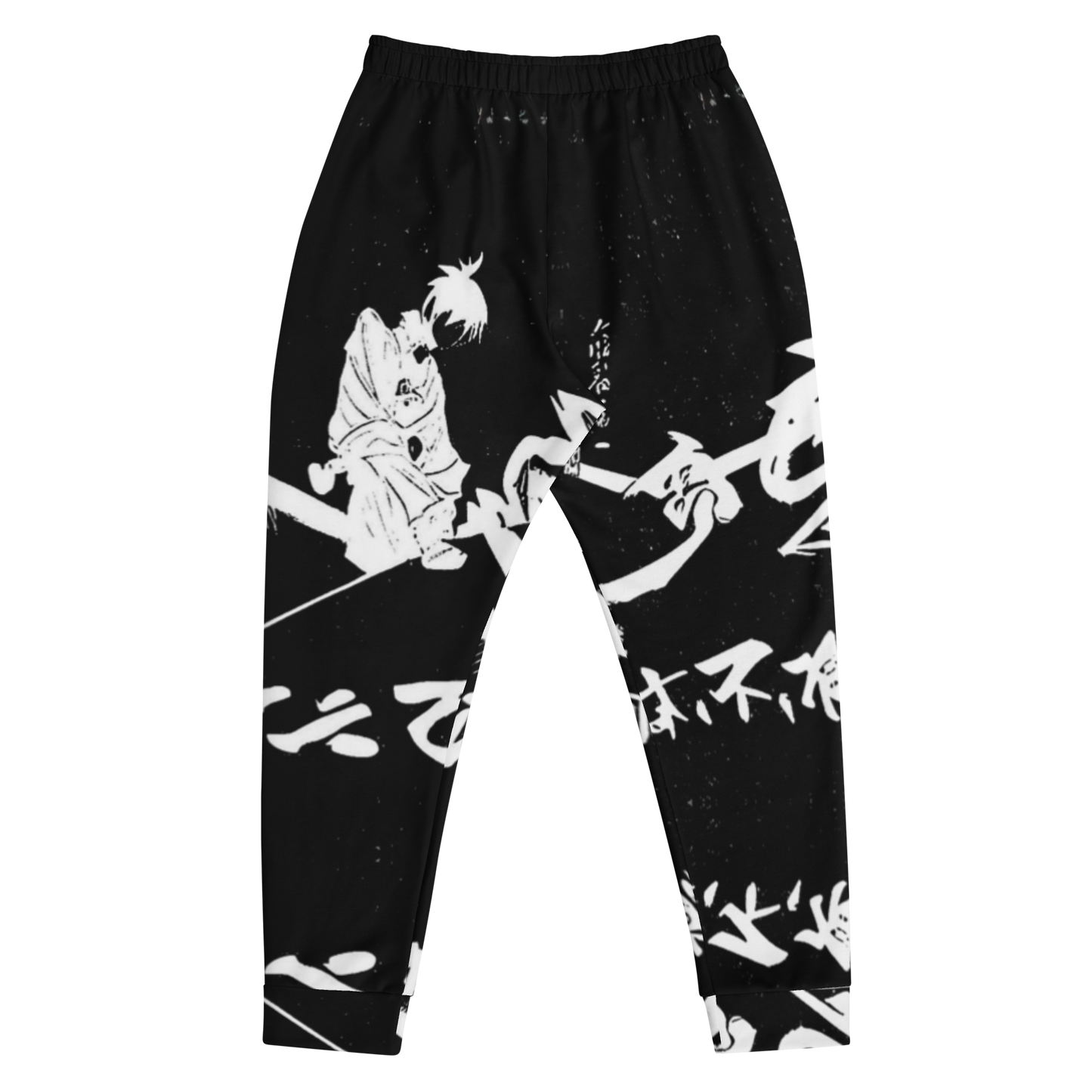 祈り(Prayer) Black  Vitriol Tokyo Joggers