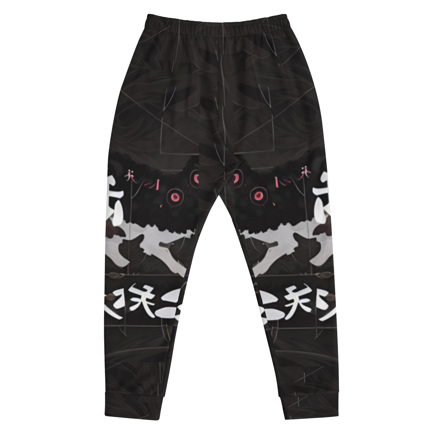お礼参りさせていただます (Allow me to pay my respects) Vitriol Tokyo     Men's Joggers