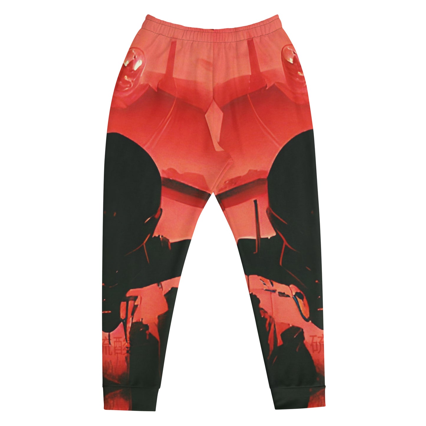 Where 2 or 3 are gathered. Men's Joggers