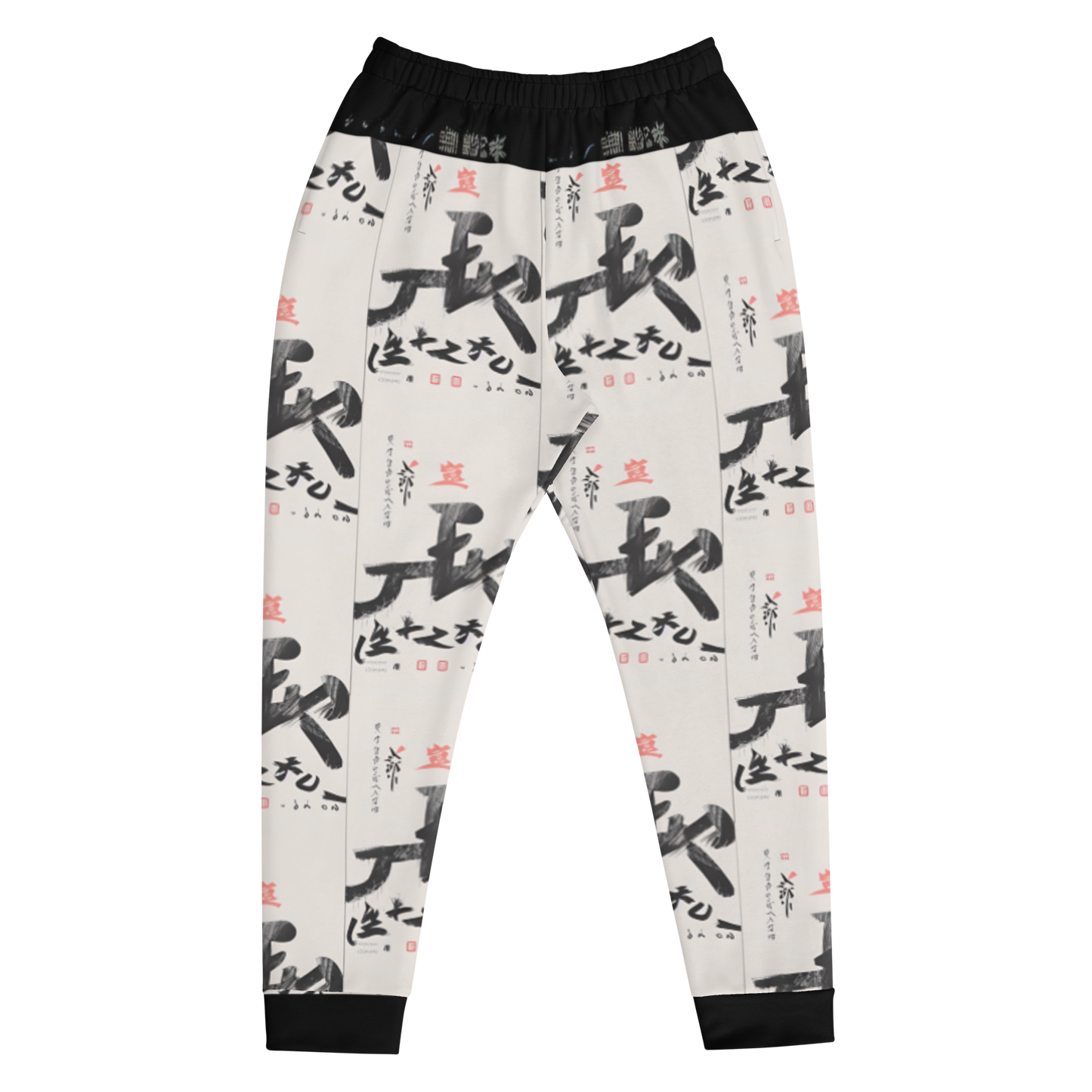 啓示 6:13 (Keiji 6:13) Joggers Vitriol Tokyo