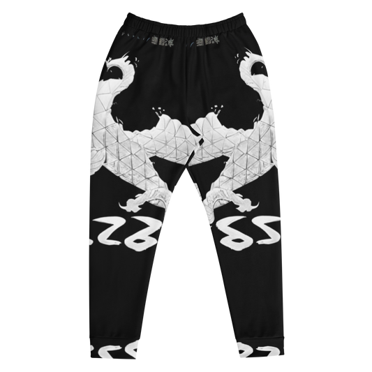 白龍 (White Dragon) Joggers Vitriol Tokyo