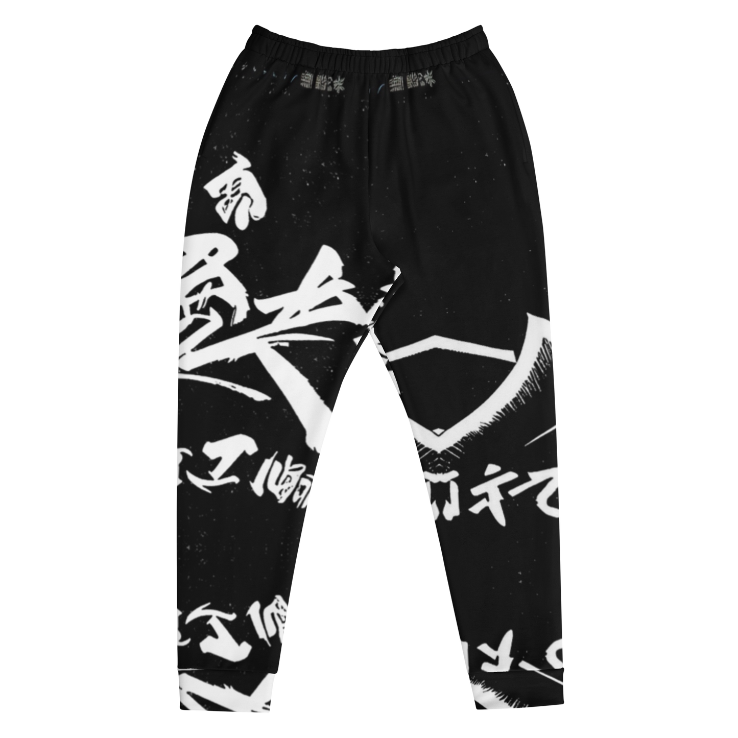祈り(Prayer) Black  Vitriol Tokyo Joggers