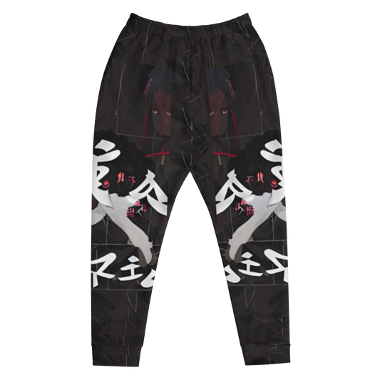 お礼参りさせていただます (Allow me to pay my respects) Vitriol Tokyo     Men's Joggers